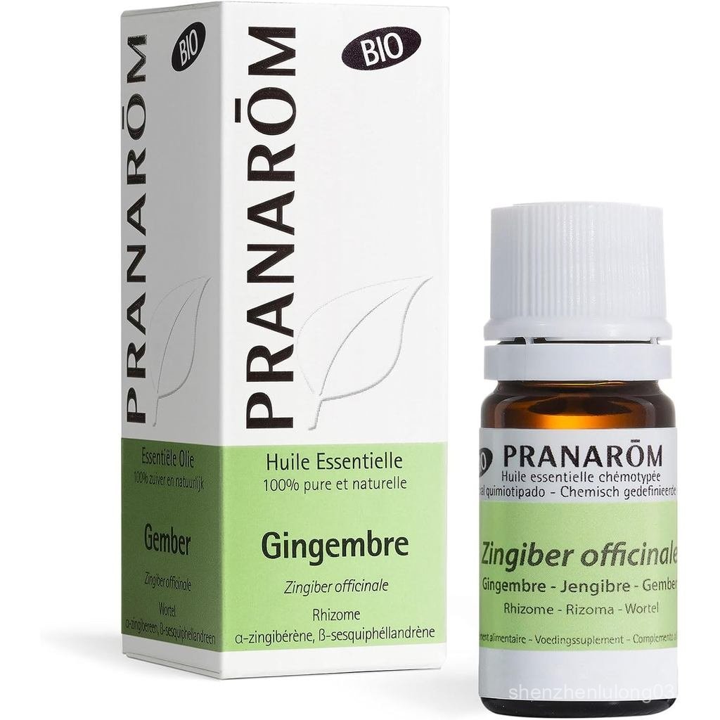 PRANAROM - Ultimate - Quimioto精油 - - - 5 mAh