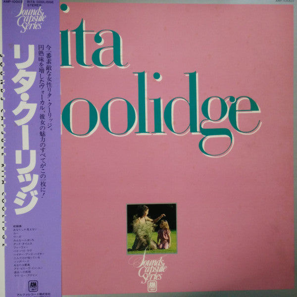 แผ่นเสียง Rita Coolidge - Rita Coolidge - Sounds Capsule (Vinyl) (VG+)