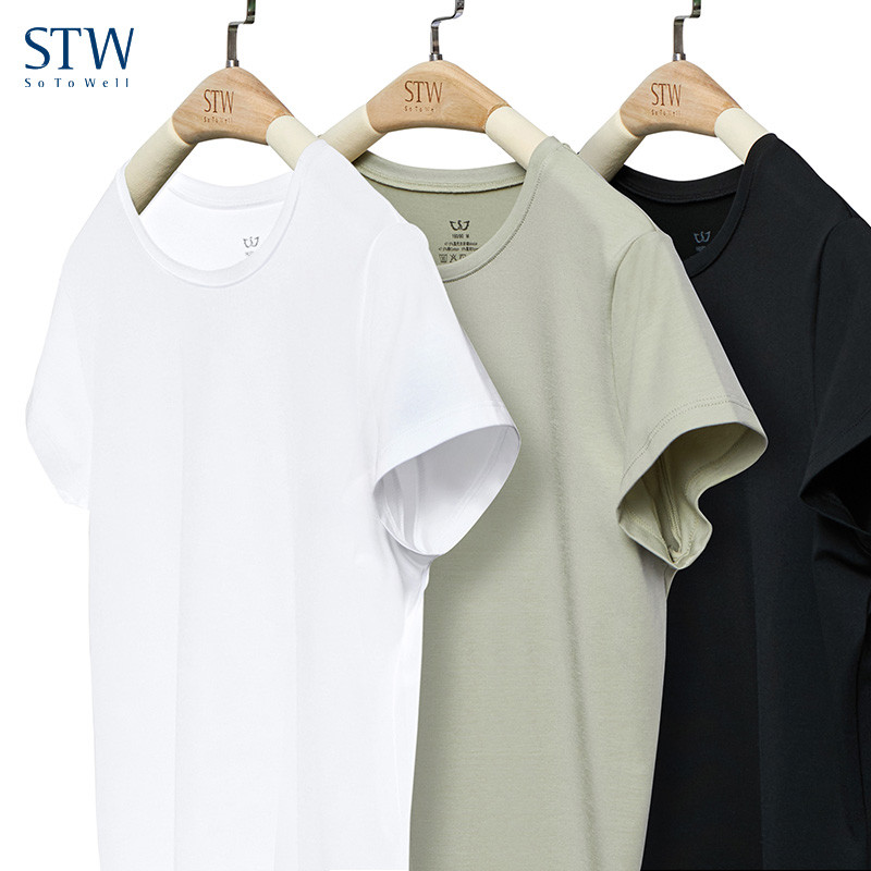 STW Modal ผ้าฝ้ายเสื้อยืดผู้หญิงฤดูร้อนบางแขนสั้นสีขาวสบายๆหลวมรอบคอ Bottoming Top Homewear