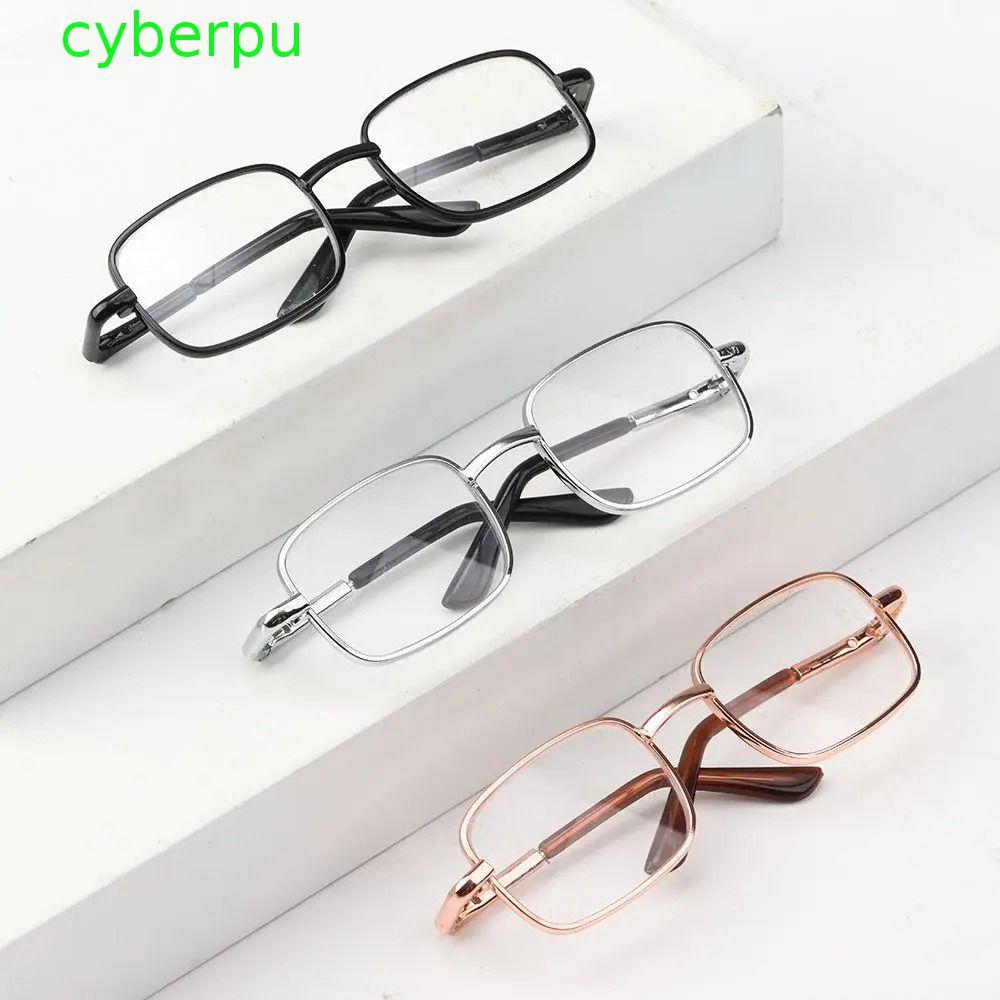 CYBERPULLSE Preppy Cotton Doll Glasses, 8.5 CM Silver Idol Plush Doll Glasses, American Grils Glasse