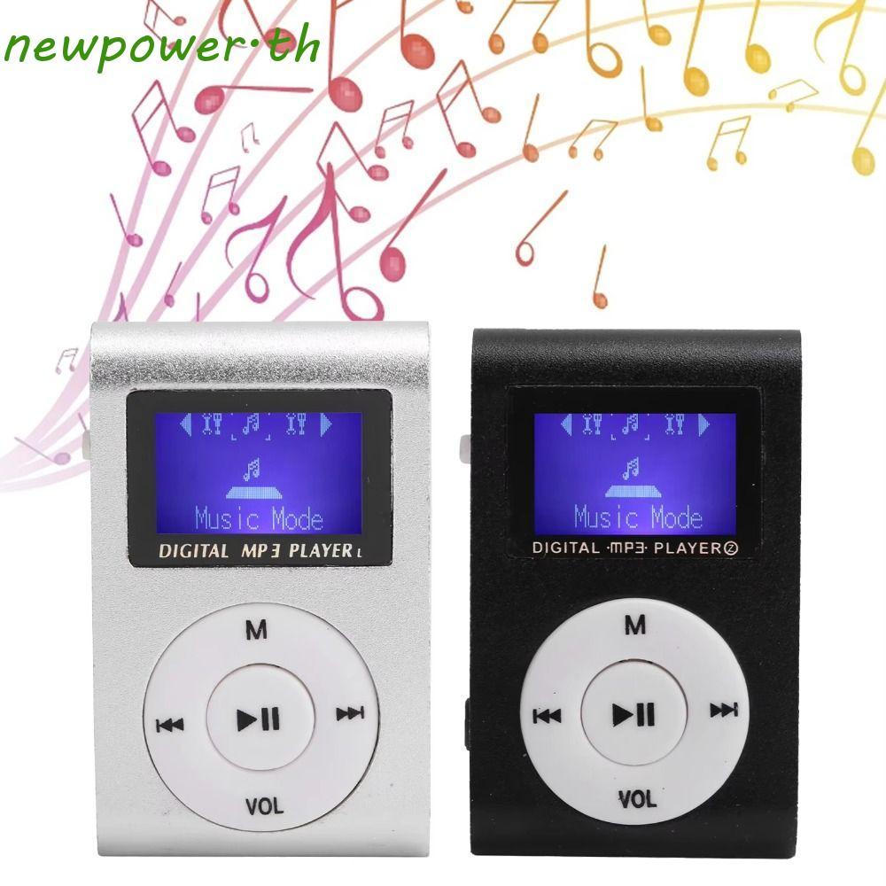 NEWPOWER เครื่องเล่น MP3 ขนาดเล็กแบบพกพา, Lossless Sound คลิปโลหะ USB MP3 เครื่องเล่นเพลง, น่ารักรองรับ SD TF Card Slot ปุ่มสัมผัสนักเรียน Walkman กีฬา