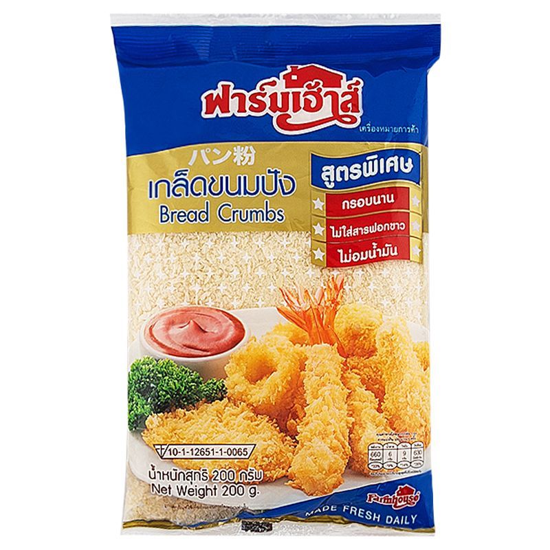 ฟาร์มเฮ้าส์เกล็ดขนมปัง 200กรัม Farmhouse Bread Crumbs 200g. [หมายเลขบาร์โค้ด 8850123170102 ]