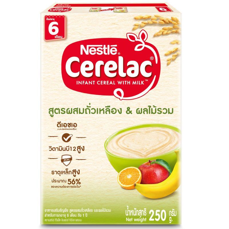 ซีรีแลคอาหารเสริมเด็กสูตรผลไม้รวม 200กรัม Cerelac Baby Food Baby Mixed Fruits 200g. [หมายเลขบาร์โค้ด 9556001132093 ]