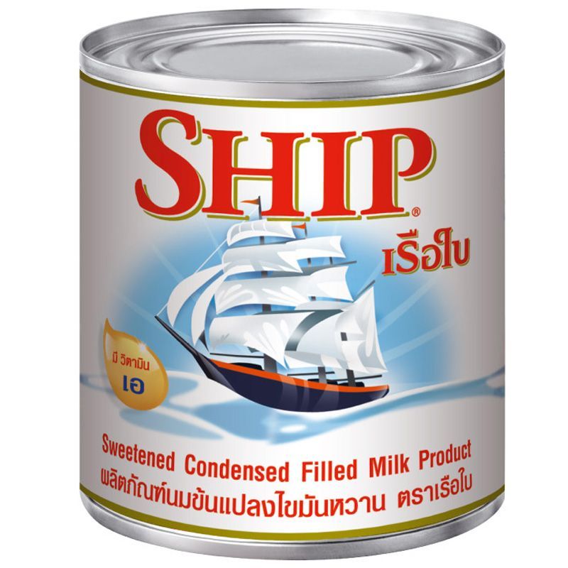 เรือใบนมข้นหวาน 370กรัม Ship Sweetened Condensed Milk 370g. [หมายเลขบาร์โค้ด 8850188130103 ]