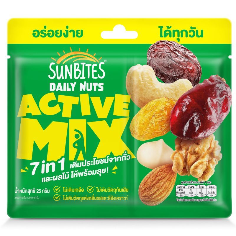 ซันไบทส์เดลี่นัทแอคทีฟมิกซ์ 25กรัม Sunbites Daily Nuts Active Mix 25g. [หมายเลขบาร์โค้ด 8850718822980]
