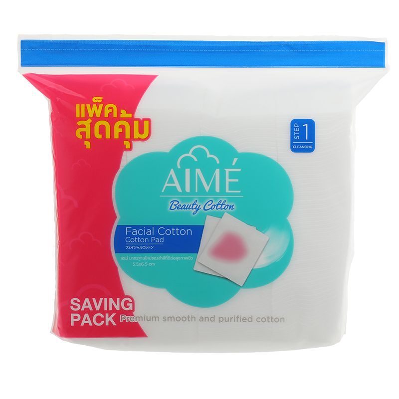 เอเม่สำลีแผ่นแพ็คสุดคุ้ม 130กรัม Aime Facial Cotton Pads Saving Pack 130g. [หมายเลขบาร์โค้ด 8859084700922 ]