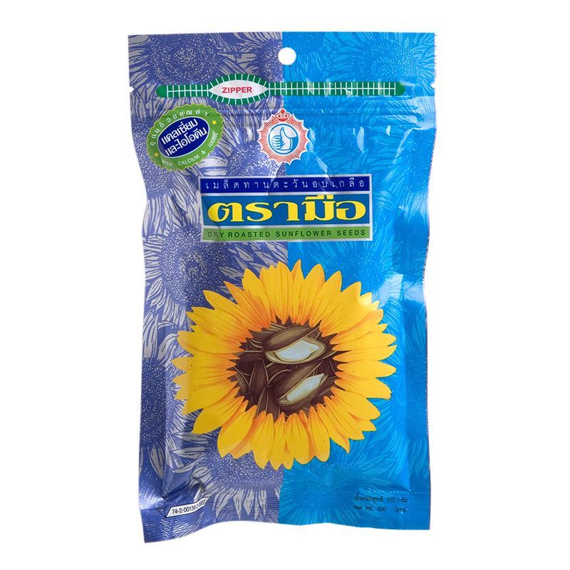 ตรามือเมล็ดทานตะวัน 90กรัม Hand Sunflower Seed 90g. [หมายเลขบาร์โค้ด 8850284020414]