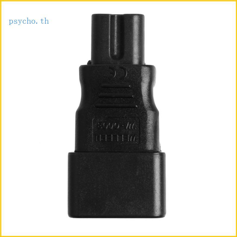 Psy 3-Pin C14 Male to C7 Female Power Socket Adaptor Plug Converter