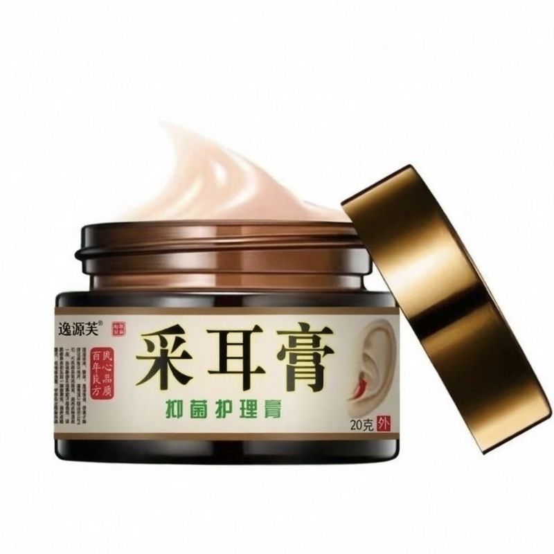 采耳耳部护理膏耳朵护理专用采耳师推荐止痒采耳膏2608027 Ear care ointment for ear cleaning, specially recommended by ear clea