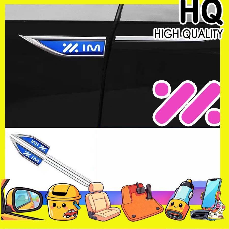[READY]MG IM5 IM6 Leaf blade sticker Body kit mg im6 Car body metal sticker Car decoration accessori