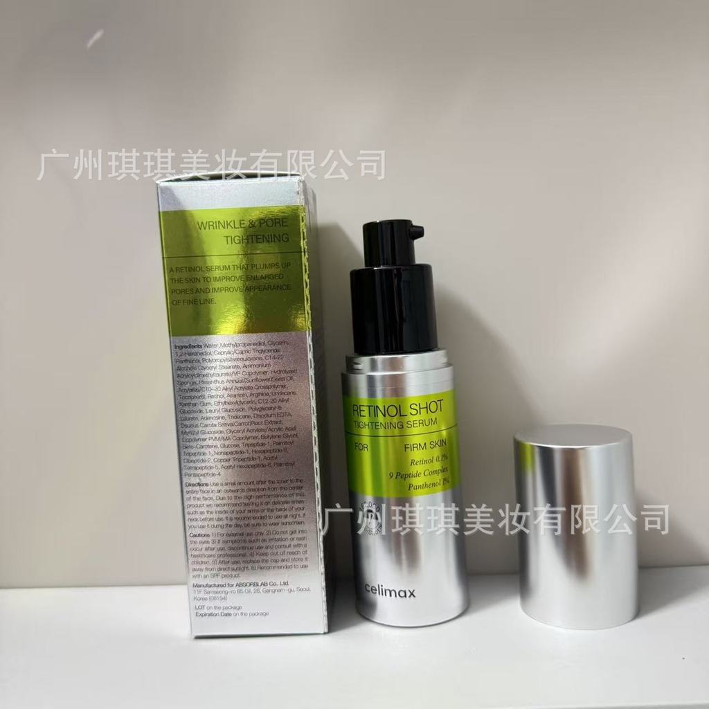 Celimax Retinol Essence Firming Skin Retinol 0.1% 9 Peptide Complex Panthhenol 1% Essence [ybf]