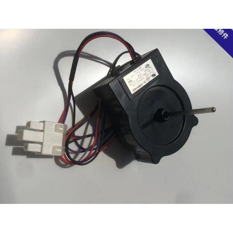 มอเตอร์พัดลมเครื่องทำความเย็น Haier BCD-586WSG BCD-536WBC อะไหล่ใหม่แท้ Fridge Fan Motor