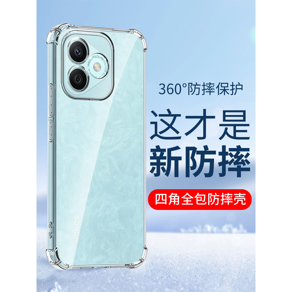 เหมาะสําหรับ Huawei Honor X60 เคสโทรศัพท์ X60i โปร่งใส X60pro Shock-Resistant X60i สี่มุม X60i ถุงลม