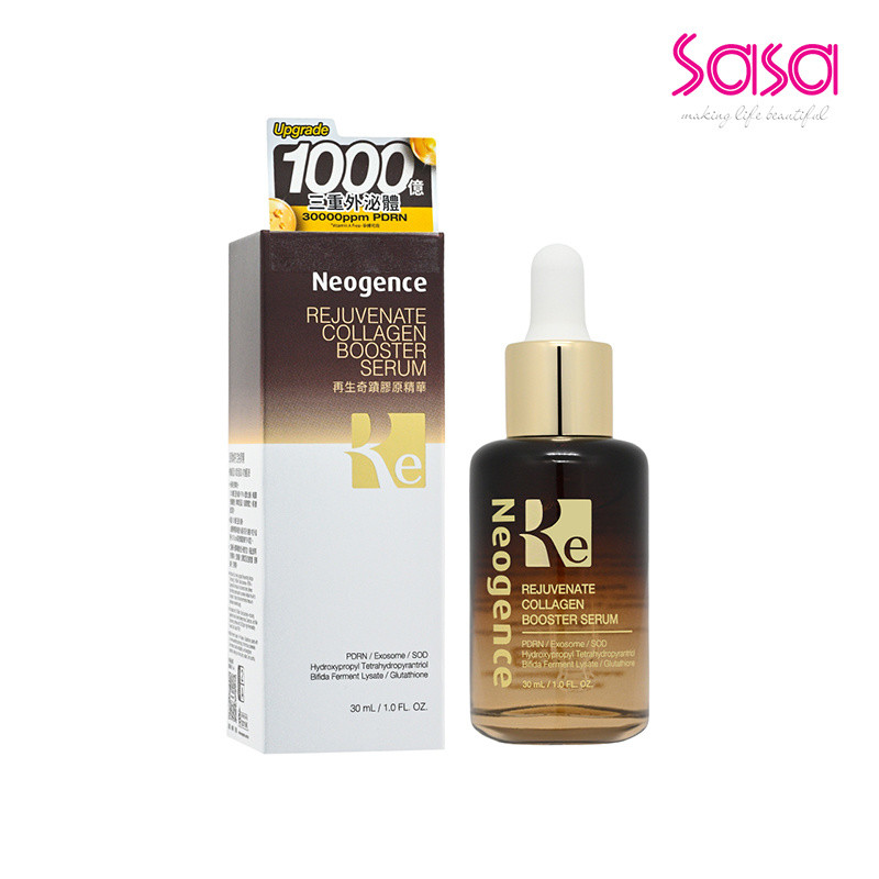 Neogence Rejuvenate Collagen Booster Serum (30ml)