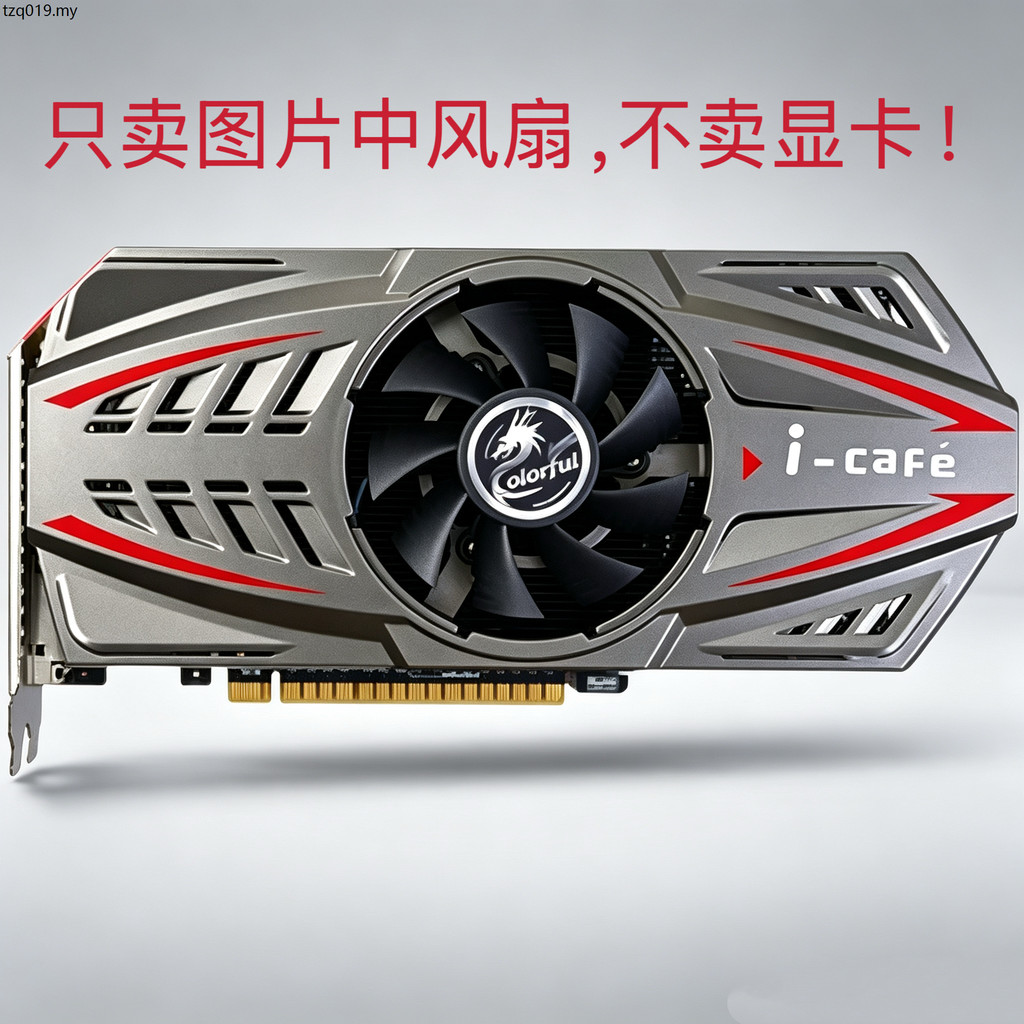 สีสัน Rainbow GTX650ti 660ti 740 750 760ti เปลวไฟ God of War กราฟิกการ์ดพัดลมคู่ 7.5 เงียบ