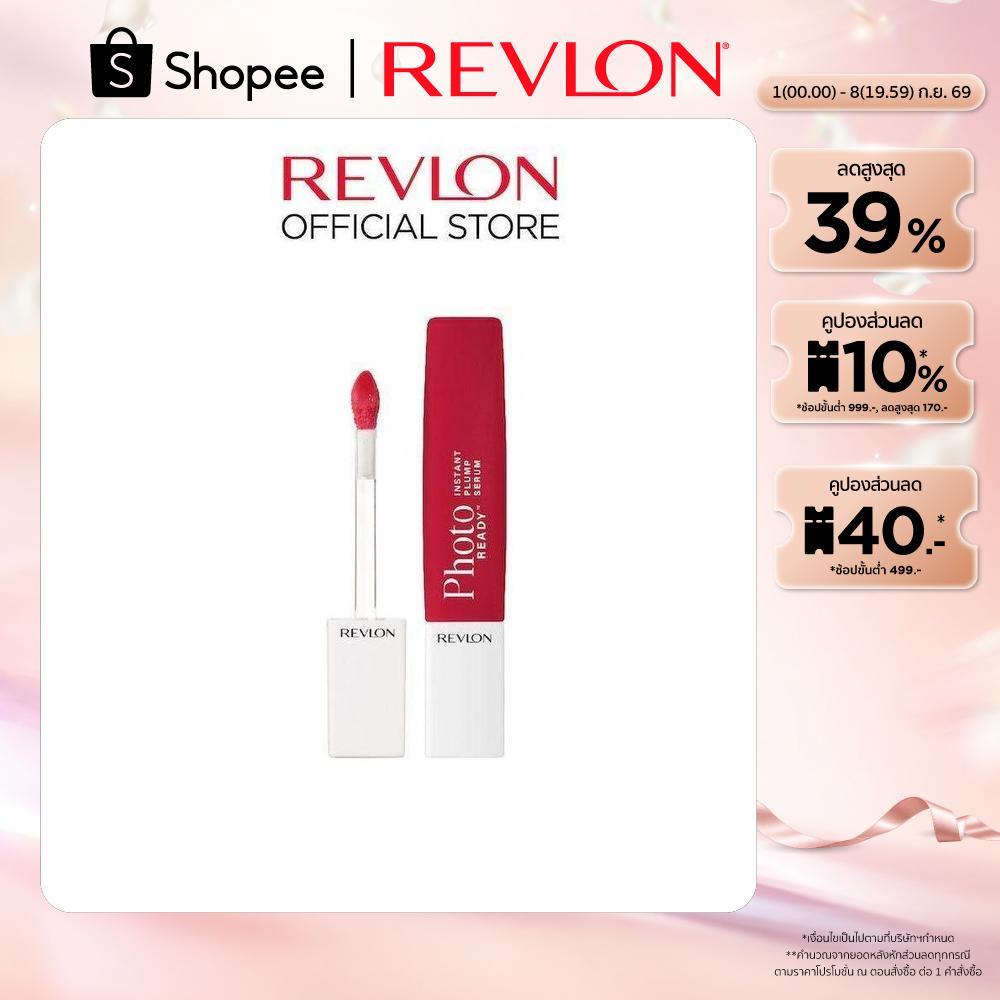 REVLON PHOTOTOREADY INSTANT PLUMP SERUM เรฟลอน โฟโต้เรดี้ อินสแตนท์ พลัมพ์ เซรั่ม ลิปเซรั่ม
