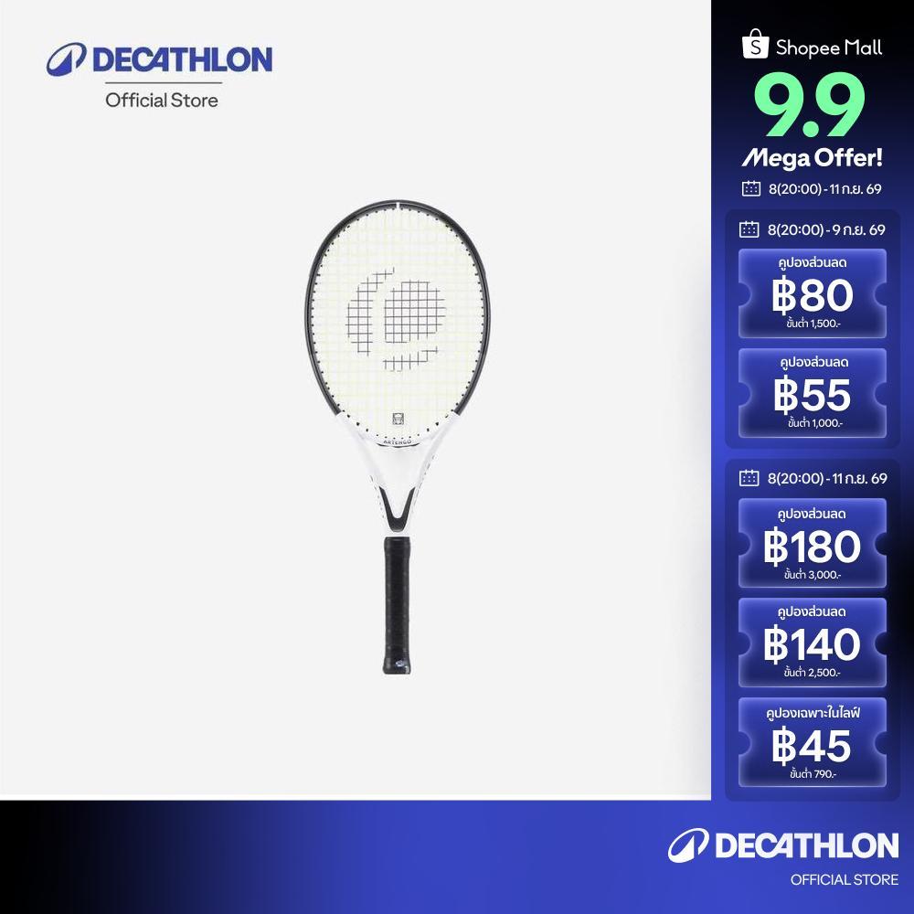 Decathlon Adult Tennis Racket Tr190 Lite V2 แร็คเก็ตเทนนิสสำหรับผู้ใหญ่ รุ่น Tr190 Lite V2 - Black