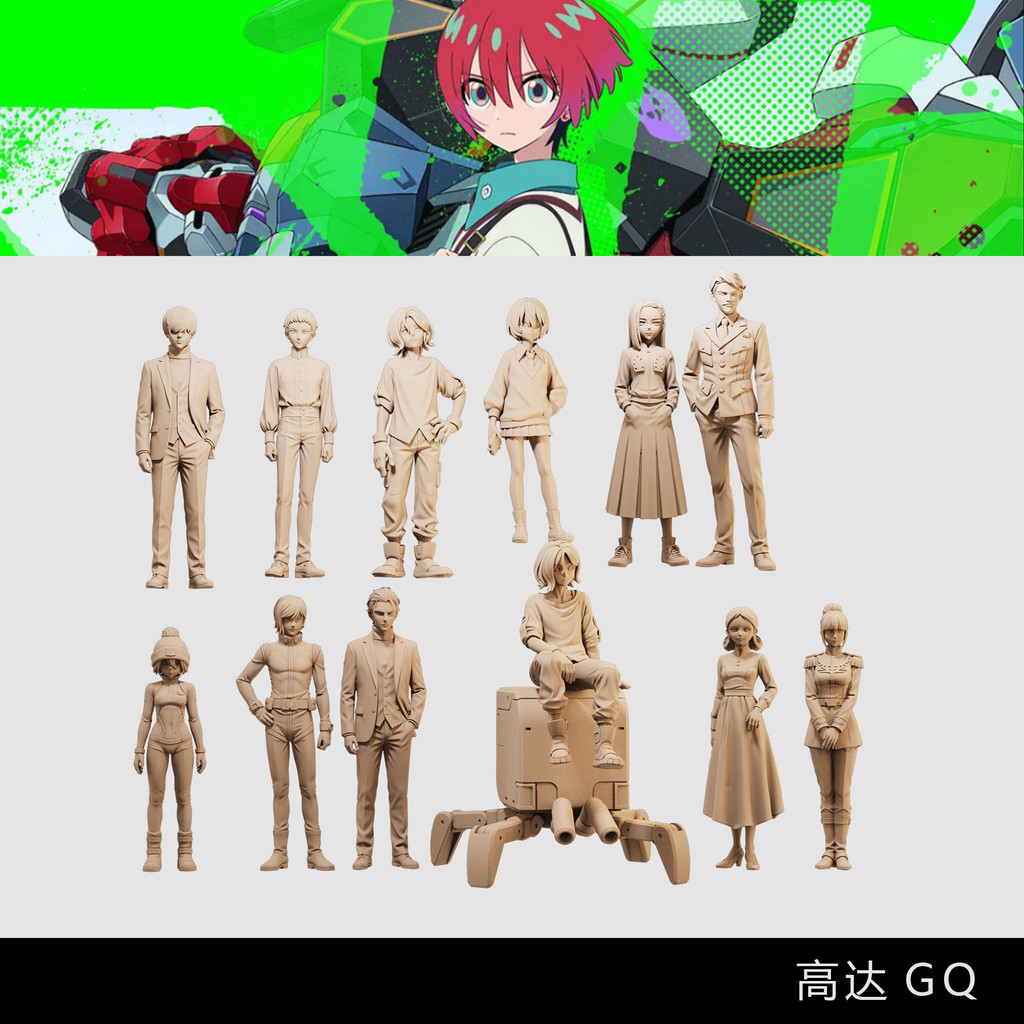 [Gundam GQuuUX] Tianshou Let Ito Shuji Char 1/64 โมเดลฟิกเกอร์ Miniature White Model