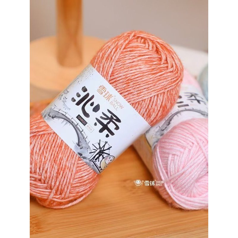 Snowball Soft Thread Spray Yarn Yarn Hand-Knitted Hairpin Clip Doll diy Crochet Stick Needle Cotton 