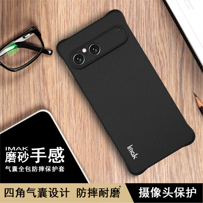IMAK Sony Xperia 10 VII รวมทุกอย่างป้องกันกรณี Xperia 10 VII สี่มุมหนาซิลิโคนกันกระแทก Soft Case Xpe