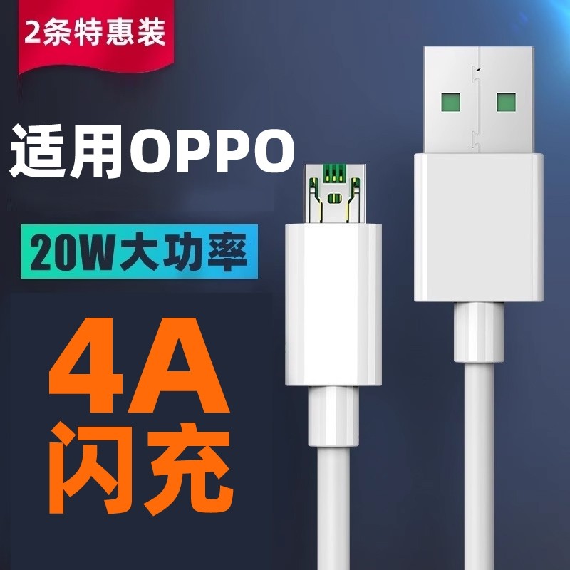 เหมาะสําหรับ OPPOA9 Original สายชาร์จ PCAT10 Data Cable 0pp0a9x Fast CHARGING oopoA9 Flash สายชาร์จ 