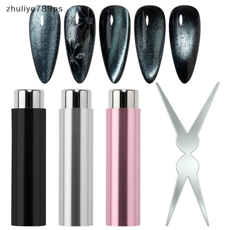 Zhuliye789ps] แม่เหล็กตาแมวสองหัวที่แข็งแกร่ง 1/2 ชิ้น 3D เล็บเครื่องมือทําเล็บมืออาชีพสําหรับบ้านแล