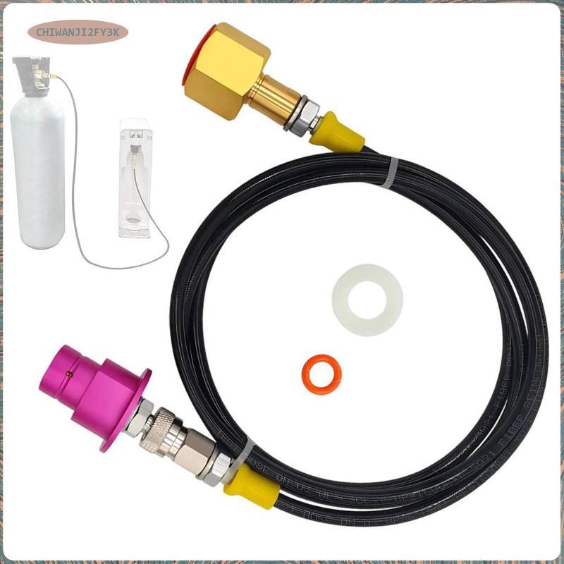 [chiwanji2fy3k] อะแดปเตอร์ CO2 สําหรับเครื่องโซดา, การเชื่อมต่อที่รวดเร็ว, ทนทานและปรับได้, อะแดปเตอ