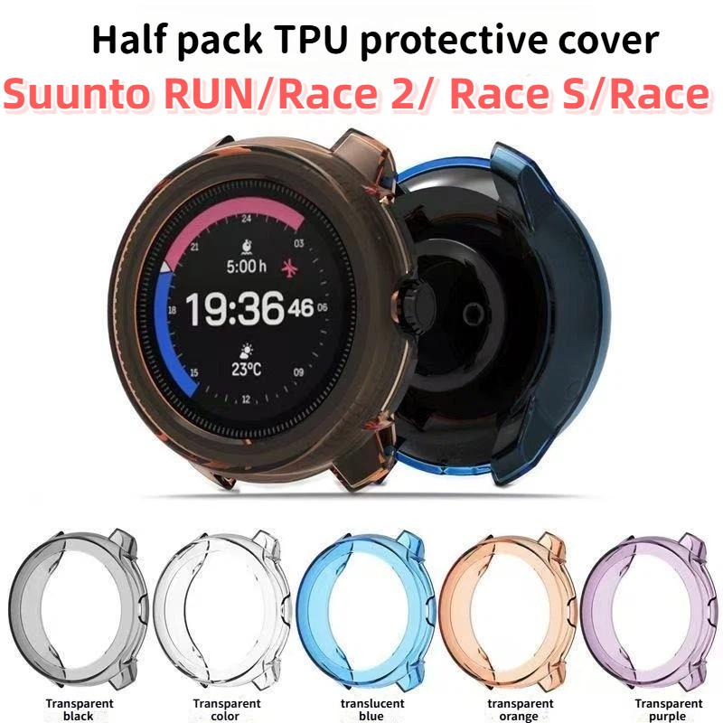 [จัดส่งด่วน]เคส TPU สําหรับ Suunto RUN กรณี Suunto Race 2 กรณี Suunto Race Race S กรณี