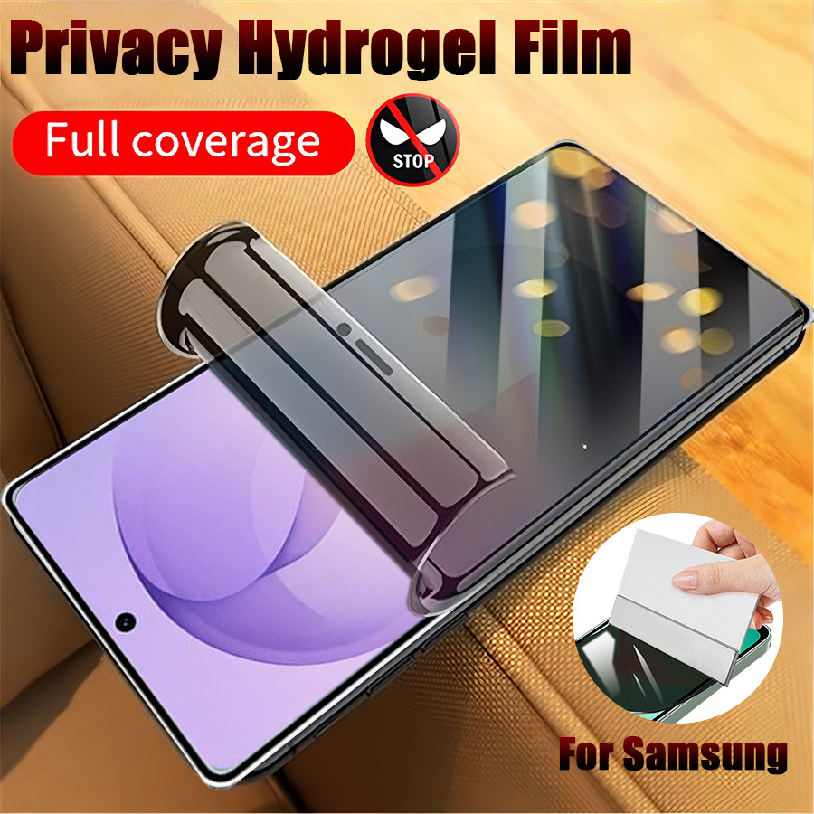เต็มจอ Samsung ป้องกันหน้าจอ (ฟิล์มกันเสือก) ฟิล์มกันแอบมอง สำหรับ Galaxy S26 S25 S24 S23 S22 S21 S20 Note 20 Ultra 10 Plus FE
