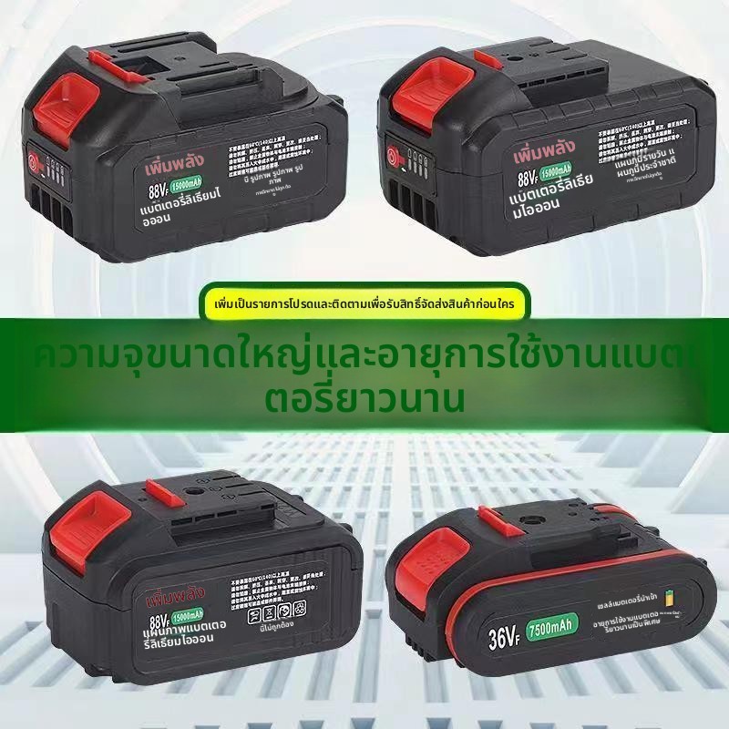แบตเตอรี่ Makita Dayi Worx สว่าน ประแจ เลื่อย 48VF เครื่องเจียร

