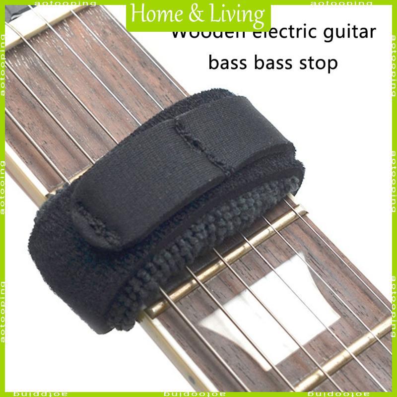 AOTOO กีตาร์ String Mute เทปกีตาร์ Mute Fingerboard Mute เทปสําหรับเครื่องดนตรี