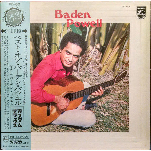 แผ่นเสียง Baden Powell - The Best Of Baden Powell (Vinyl) (VG+)
