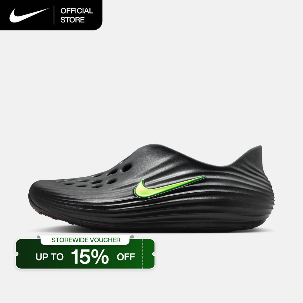 Nike Men's ReactX Rejuven8 Shoes - Black [HV5060-003]
