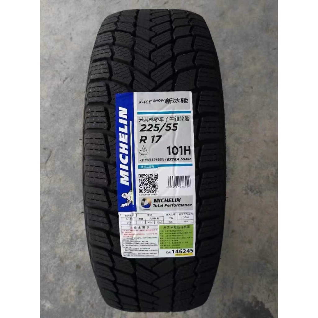Michelin Winter ICE Snow ยางป้องกันการลื่นไถล 225/55R17 225/60R17 103T X-ICE 5 ยางหิมะ