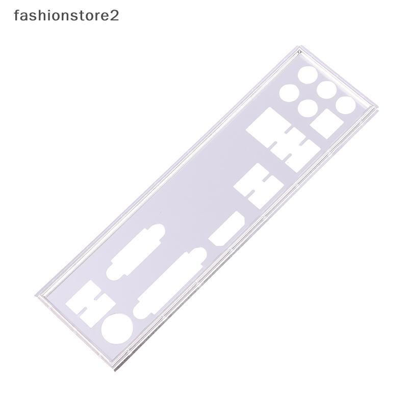 [fsh] IO I/O Shield Ba Plate BaPlate Blende Braet สําหรับ GIGABYT GA-B85M-D3H B365 HD3 B460 HD3 Ba P