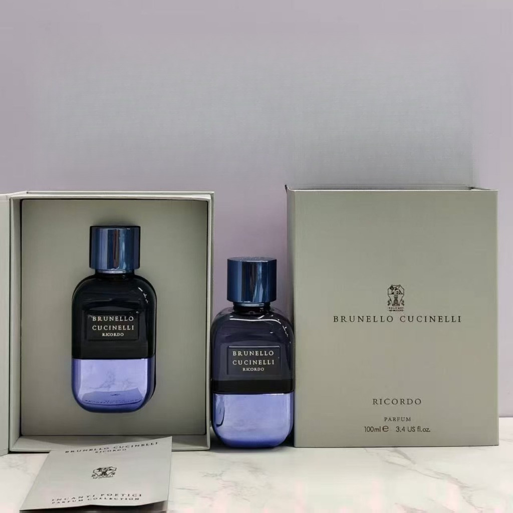 MM❤Brunello Cucinelli Memory 100ml กล่องของขวัญเครื่องสําอางสําหรับทั้งชายและหญิง