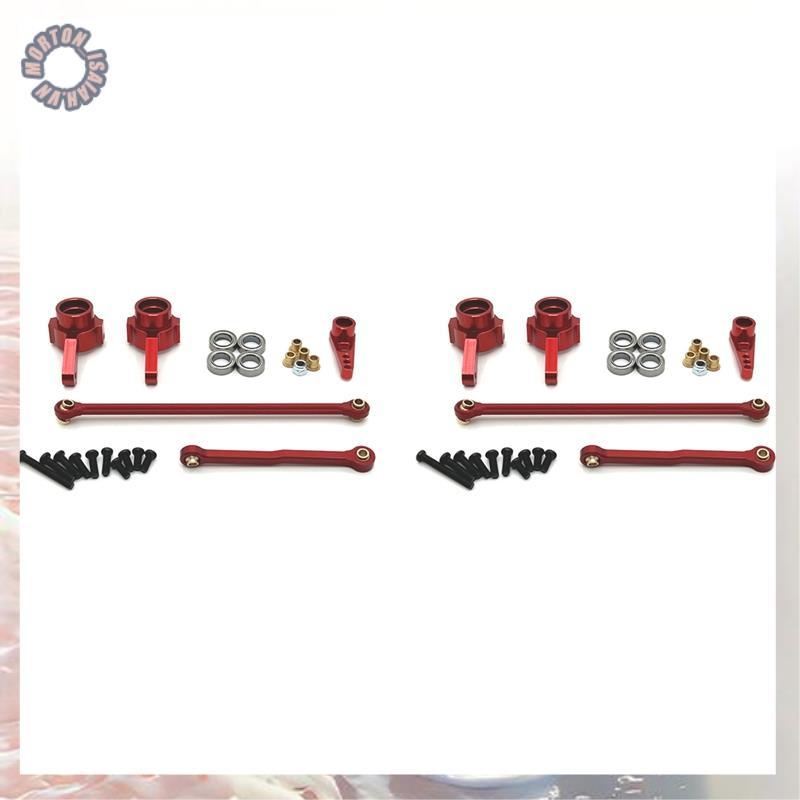 [VNG3]2X RC รถพวงมาลัยชุดสําหรับ 1/12 MN82 MN78 D90 D91 D96 MN98 99S RC รถ Update อะไหล่สีแดง