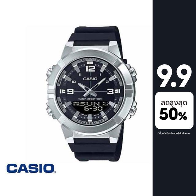 Casio AMW-870-1AVDF นาฬิกาข้อมือผู้ชายดิจิทัลอนาล็อก