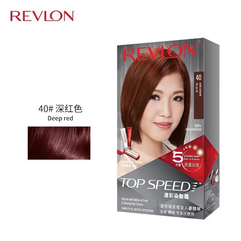 สหรัฐอเมริกา Revlon Revlon Revlon Revlon Hair Color Cream Fast Gentle Cover White Hair Men Women มีห