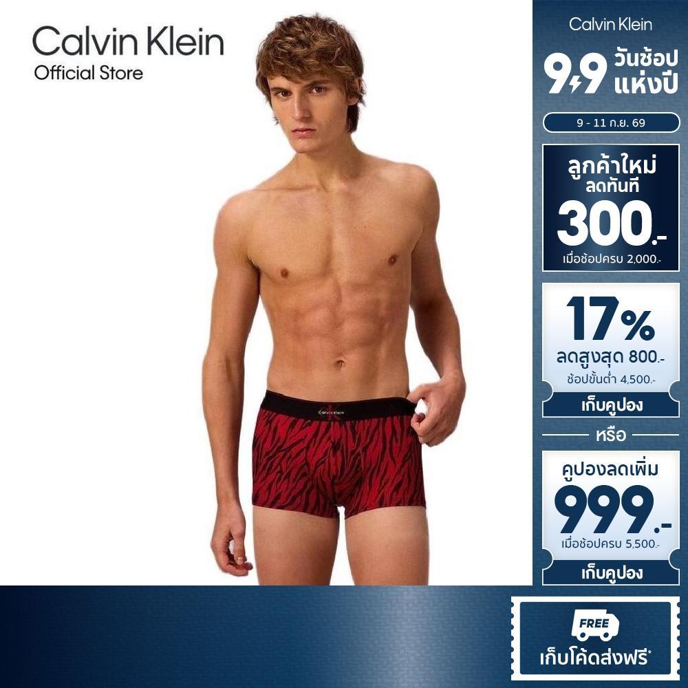 CALVIN KLEIN กางเกงในผู้ชาย Graphic Monogram Microfiber Stretch ทรง Low Rise Trunk รุ่น NB4494 4X5-สีแดง