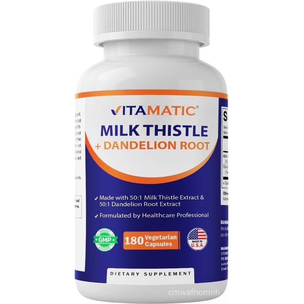 Vitamatic with Dandelion Root – 50:1 Plant-Based Botanical Extract – Concentrated Herbal Capsules – 