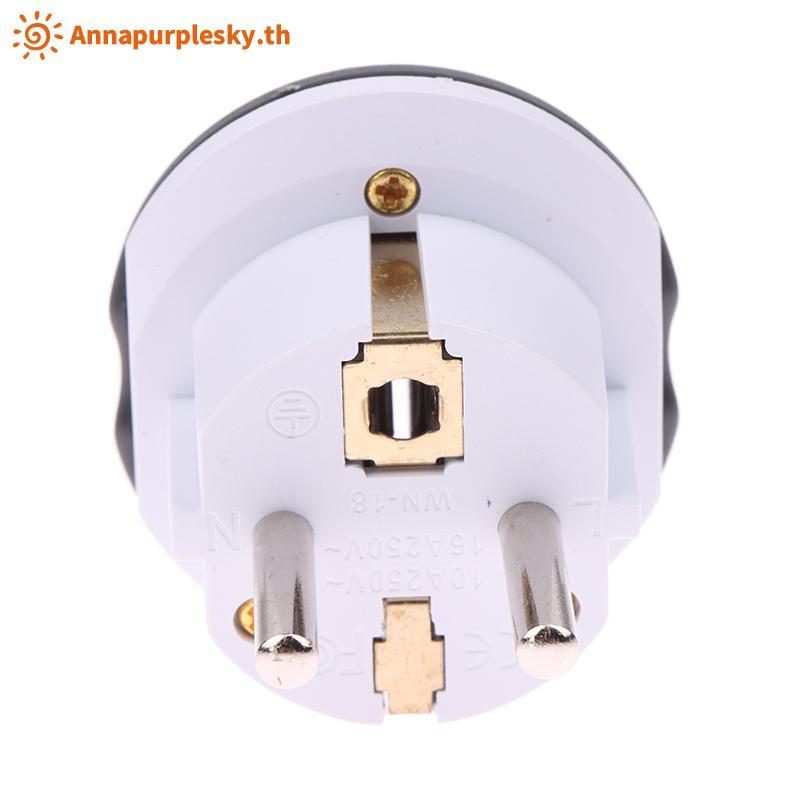 Annapursky Universal Travel Adapter 2Pin 4.8mm FR AU US UK to EU Euro Korea Plug Converter TH