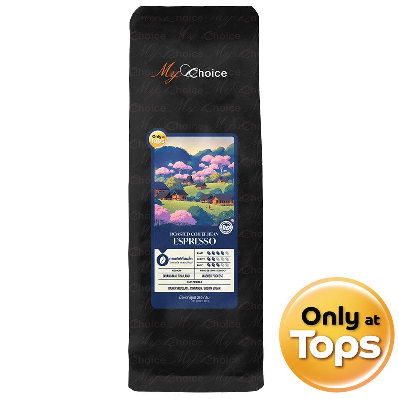 มายช้อยส์กาแฟคั่วเมล็ดเอสเปรสโซ่ 250กรัม My Choice Roasted Coffee Bean Espresso 250g.