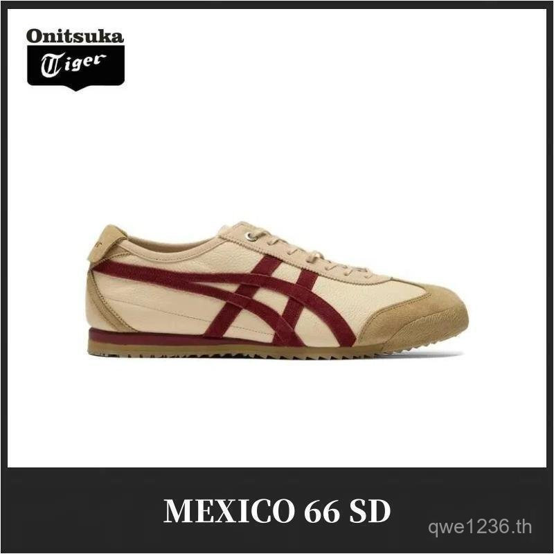 Onitsuka Tiger Mexico 66 SD ผู้ชายผู้หญิง Retro Casual รองเท้า STJZ