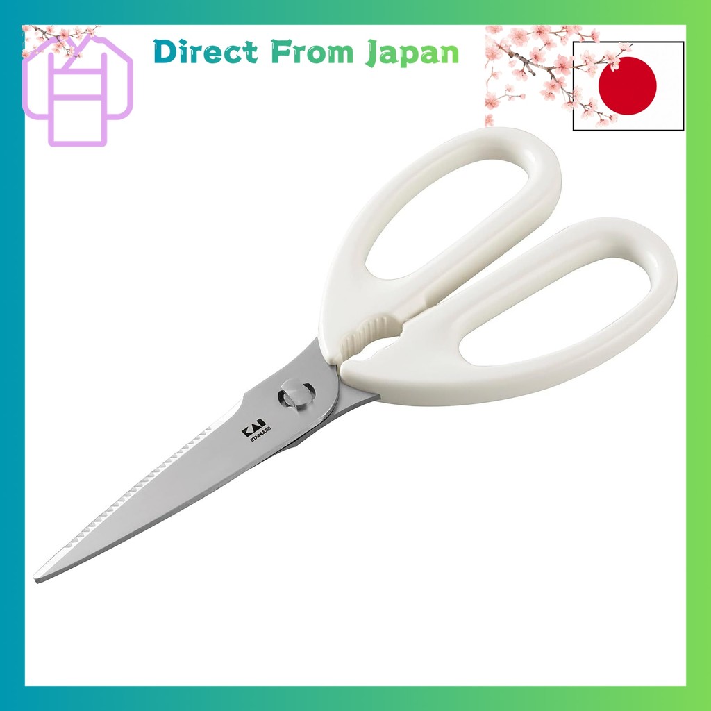 KAI Kitchen Scissors Separate Type DH8004 Nishiokaya Shop