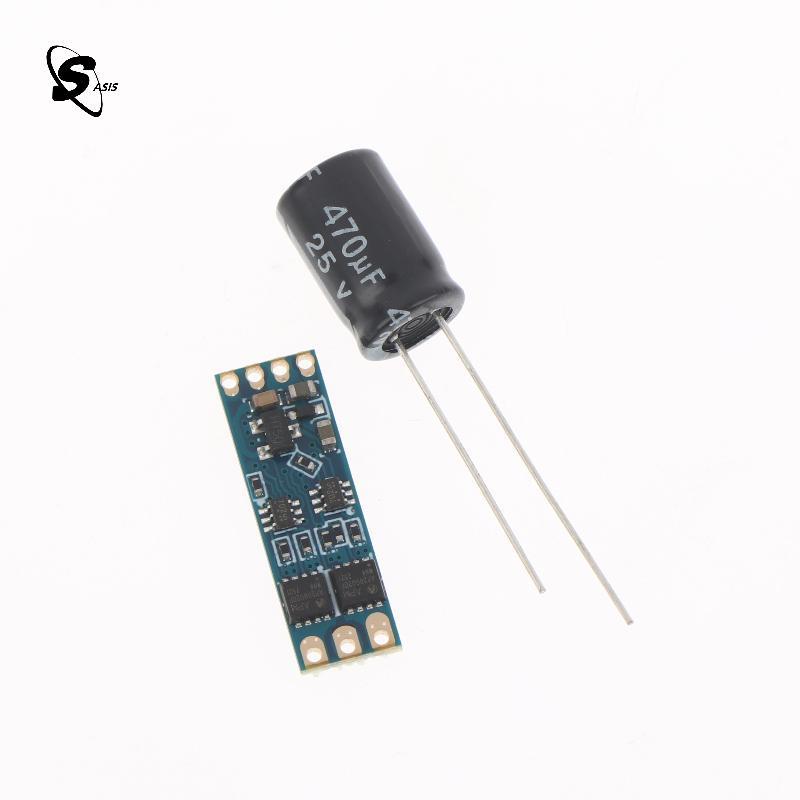 LGTH 2S-3S DC 5V-16V 8A Mini RC รุ่น Brushless ESC PWM มอเตอร์ Driver ESC Board DL03 Micro Brushless