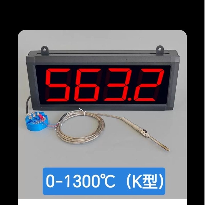 เครื่องวัดอุณหภูมิต่ำ เครื่องวัดอุณหภูมิสูง พร้อมเซ็นเซอร์ -100 ~ 1,300 องศา