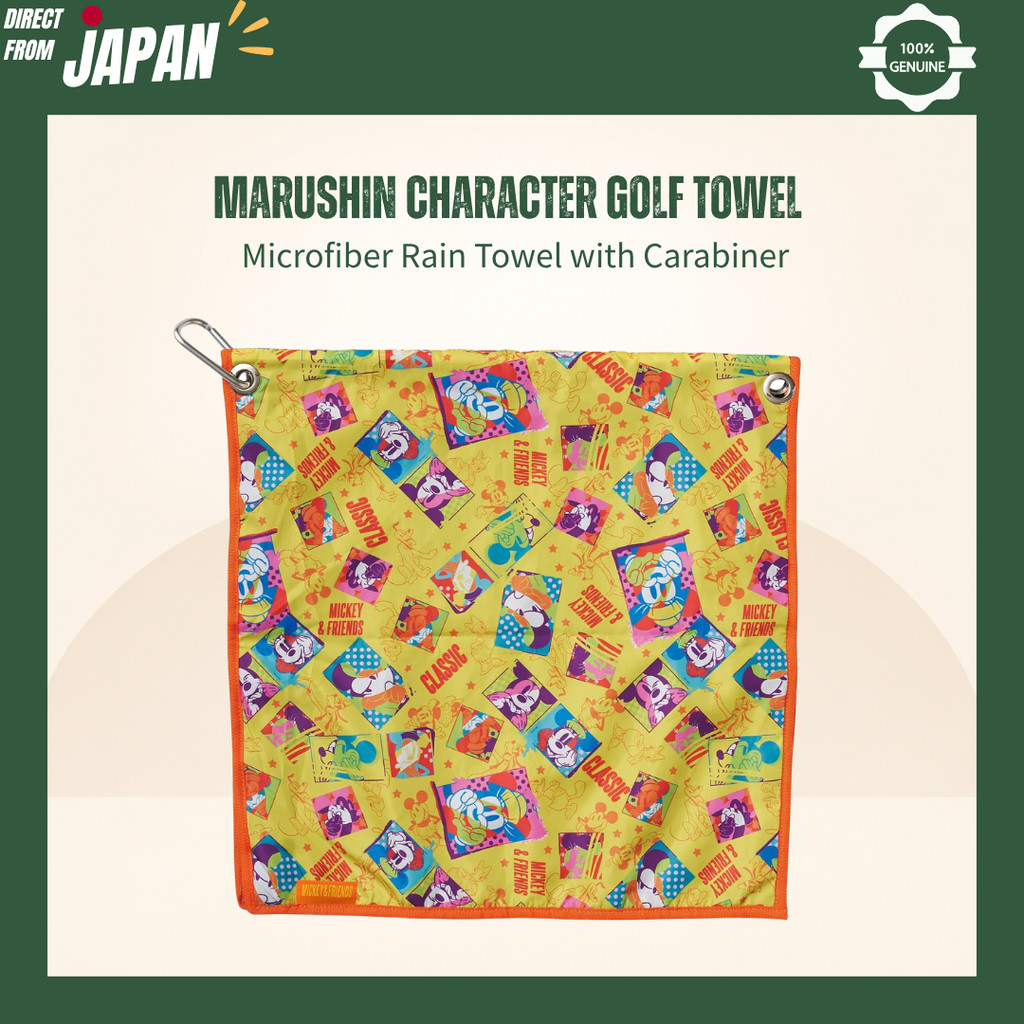 Marushin Character Golf Towel – Microfiber Rain Towel with Carabiner