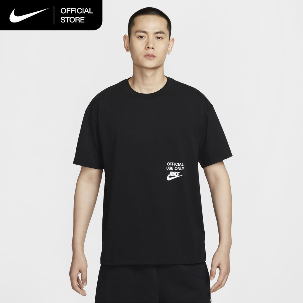 Nike Men's Sportswear Max90 T-Shirt - Black [HJ0775-010]