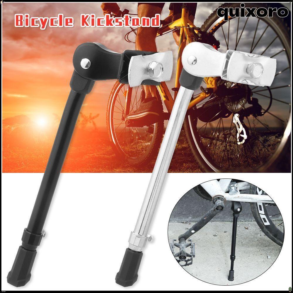 QUIXORO Kick Stand สีดําเงินด้านหลังปรับจักรยานเสือภูเขา